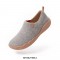 Toledo II Slip-On Wool Men Loafers - Light Grey