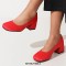 Square Toe Chunky Low Heels Classic Style Vintage Pumps - Black