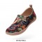 Toledo Slip-On Canvas Loafers - Wonder Mandala