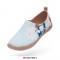Toledo Slip-On Canvas Loafers - Minty Peony
