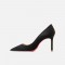 Pointed Toe 3 inches Stiletto Heels Suede Classic Office Wedding Pumps - Black