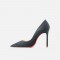 Pointed Toe 4 inches Stiletto Heels Suede Classic Office Wedding Pumps - Gray
