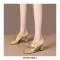 Peep Toe Rhinestones Crocodile Embossed Strange Cube Heels Sandals - Yellow