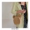 Wicker Straw Cute Kawaii Cartoon Mini Bags - Khaki