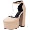 Round Toe Ankle Buckle Straps Chunky Heels Platforms Dorsay Dance Pumps - Apricot