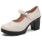 Round Toe Chunky Heels Mary Janes Oxford Style Loafers Pumps - Beige
