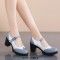 Round Toe Chunky Heels Mary Janes Oxford Style Loafers French Maid Pumps - Black White
