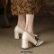 Square Toe Chunky Heels Slingback French Retro Pumps - Beige