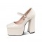 Square Toe Chunky Heels Platforms Mary Janes Wicker Pattern Pumps - Beige