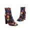 Pointed Toe Starfish Print Chunky Ankle Highs Boots - Black