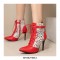 Pointed Toe Stiletto Heels Side Zipper LaceUp Ankle Straps Leopard Boots - Red