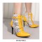 Pointed Toe Stiletto Heels Side Zipper LaceUp Ankle Straps Leopard Boots - Yellow