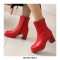 Round Toe Chunky Heels Side Zipper AnkleHighs Boots - Beige