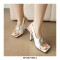 Square Peep Toe Stiletto Heels Metal Decorative Fish Mouth Sandals - Peach Pink