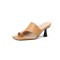 Peep Square Toe Kitten Heels Wrapped Slippers Sandals - Apricot