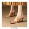 Peep Square Toe Kitten Heels Wrapped Slippers Sandals - Silver