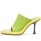 Peep Toe Stiletto Heels French Vintage Sandals Slippers - Yellow Green