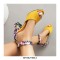Peep Toe Ankle Buckle Straps Floral Chunky Heels Suede Sandals - Yellow