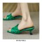Peep Toe Outside Kitten Heels Sandals - Green