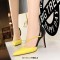 Pointed Toe Stiletto Heels Elegant Cross Straps Double Colors Pumps - Yellow Faux Leather