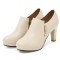 Round Toe Side Zipper Elegant Block Heels Short Boots Pumps - Beige
