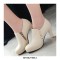 Round Toe Side Zipper Elegant Block Heels Short Boots Pumps - Beige