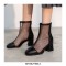 Round Toe Chunky Heels Fishnet Ankle High Back Zipper Summer Boots - Black