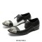 Paneled Square Iron Toe Genuine Leather Lace Up Oxford Loafers - Black White