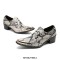 Metal Pointed Toe Python Pattern Leather Lace Up Chelsea Loafers - Beige