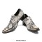 Metal Pointed Toe Python Pattern Leather Lace Up Chelsea Loafers - Beige