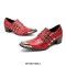 Metal Pointed Toe Leather Slip On Chunky Heels Three Belt Buckles Vintage Chelsea Loafers - Red
