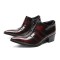 Square Toe Patent Leather Side Zipper Rustic Chunky Heels Chelsea Loafers - Burgundy
