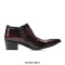 Square Toe Patent Leather Side Zipper Rustic Chunky Heels Chelsea Loafers - Burgundy