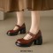 Round Toe Chunky Heels Mary Janes Buckle Straps Pumps - Brown