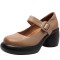 Round Toe Chunky Heels Mary Janes Buckle Straps Pumps - Tan