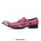 Pointed Metal Lion Toe Genuine Leather Chelsea Loafers - Red