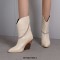 Pointed Toe Chunky Heels Mid Calf Chain Decorated Matte Cowboy Wedges Boots - Beige