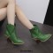 Pointed Toe Chunky Heels Chain Decorated Crocodile Print Ankle Highs Wedges Cowboy Boots - Green