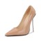 Pointed Toe Metal Stiletto Heels Classic Pumps - Khaki Patent
