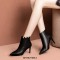 Pointed Toe Stiletto Heels Genuine Leather Side Zipper Ankle High Boots - Black