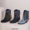 Pointed Toe Chunky Heels Mid Calf Ankle Highs Fringe Denim Cowboy Boots - Black