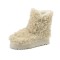 Round Toe Flat Bottom Platforms Wool Winter Ankle Highs Boots - Beige