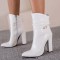 Pointed Toe Chunky Heels Trible Decorated Straps Ankle Highs Side Zipper Boots - White Faux Leather