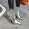 Pointed Toe Chunky Heels Western Style Crocodile Pattern Ankle Highs Boots - Silver