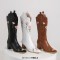 Pointed Toe Chunky Heels Knee Highs Flower Embroidery Pattern Western Cowgirl Boots - Brown
