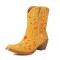 Pointed Toe Embroidered Flower Ankle Highs Chunky Heels Cowboy Boots - Yellow Flock