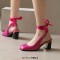 Square Toe Chunky Heels Slingback Ankle Lace Sandals - Rose Faux Leather