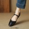 Round Toe Vintage Mary Janes Comfortable Office Working Flats - Black Faux Leather