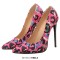 Pointed Toe Stiletto Heels Pumps - Camouflage Pink Synthetic