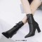 Pointed Toe Lace Up Chunky Block Heels Ankle Highs Elegant Boots - Black Faux Leather